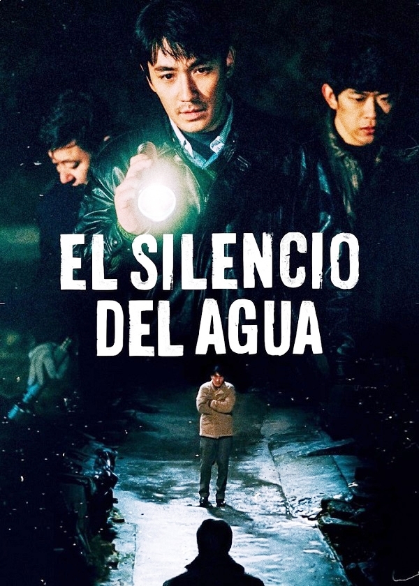 EL SILENCIO DEL AGUA